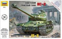 Звезда 5011з Сборная модель - Советский тяжелый танк ИС-2 1:72