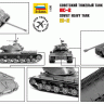 Звезда 5011з Сборная модель - Советский тяжелый танк ИС-2 1:72