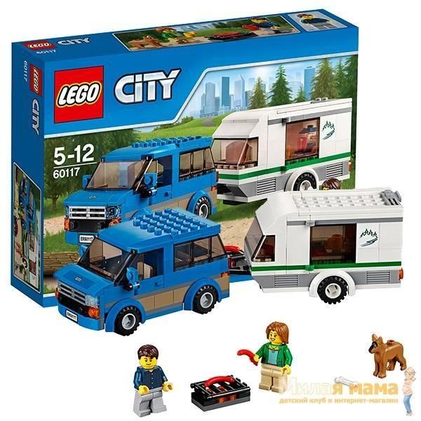 Lego City 60117 Лего Город Фургон и дом на колёсах