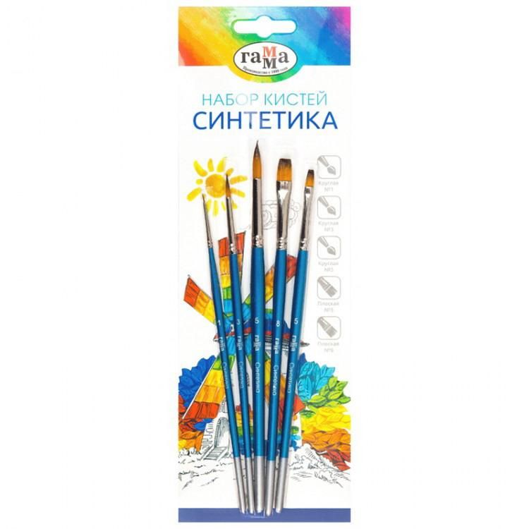 Гамма 280618.11.27 Кисти Гамма Классические набор 3шт., синтетика, круглые №3, 5, плоская №10 Гамма 280618.11.27 Кисти Гамма Классические набор 3шт., синтетика, круглые №3, 5, плоская №10