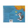 Росмэн 33709 Книжка-панорамка Ш.Перро Красная шапочка