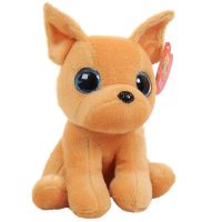 ABtoys (АБтойс) M4944 Мягкая игрушка Abtoys Собачка Чихуахуа бежевая, 15 см