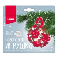 LORI Пз/Бус-017 Набор для творчества LORI Плетение из бусин Золотистые грани