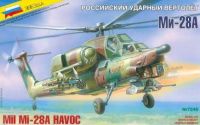 Звезда 7246П Российский ударный вертолёт Ми-28А 1:72