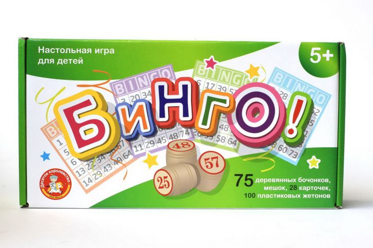 Десятое королевство 04045ДК Настольная игра Десятое королевство Бинго 75 деревянных бочонков, 28 карточек, 100 жетонов