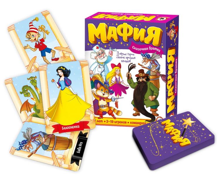 Русский Стиль 03724 Настольная Игра Русский Стиль Игра Детская Мафия Сказочная Братва Русский Стиль 03724 Настольная Игра Русский Стиль Игра Детская Мафия Сказочная Братва