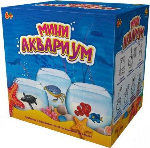 No name PT-00294пц Мини аквариум с черепахой, 11,6х9х11,6 см