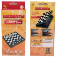 ABtoys (АБтойс) S-00076 Игра настольная Шахматы магнитные, Академия Игр.