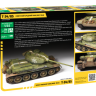 Звезда 3687з Сборная модель - Советский средний танк Т-34/85 1:35