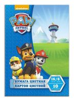 РОСМЭН 34015 Бумага цветная 16л 8цв.+ картон 10л 10цв "Щенячий патруль"