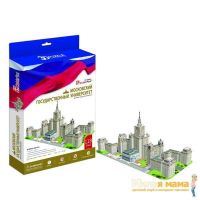 Cubic Fun MC161h Московский Государственный Университет (Россия)