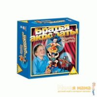 Piatnik 777493 Настольная игра Братья акробаты