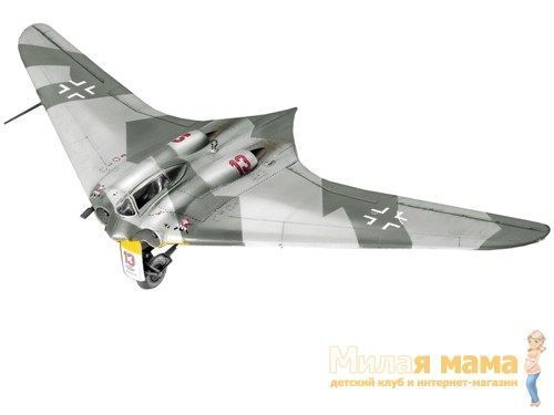 Игрушка Самолет Horten Go-229