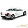 73365-2-mashinka-kollektsionnaya-lamborghini-concept-s-v-masshtabe-124-360.jpg