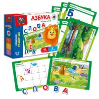Vladi Toys VT5411-01 Игровой набор Академия развития "Азбука на магнитах"