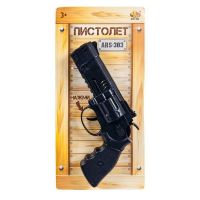 ABtoys (АБтойс) ARS-303 Пистолет