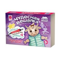 ФАНТАЗЁР 367255ФН Набор для творчества Фантазер Прибор для выжигания по дереву Чудесная вешалка Бычок, 5 насадок, 1 фигурная вешалка