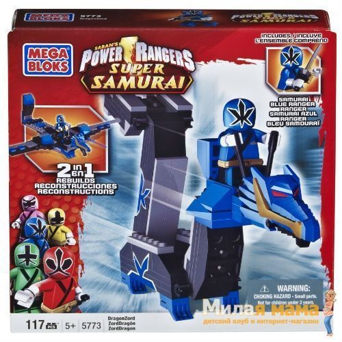Mega Bloks 05773 Набор Могучие рейнджеры "Зорд" Dragonzord