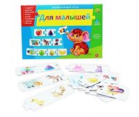 Рыжий Кот ИН-8211 Игра настольная. Ассоциации-цепочкой ДЛЯ МАЛЫШЕЙ