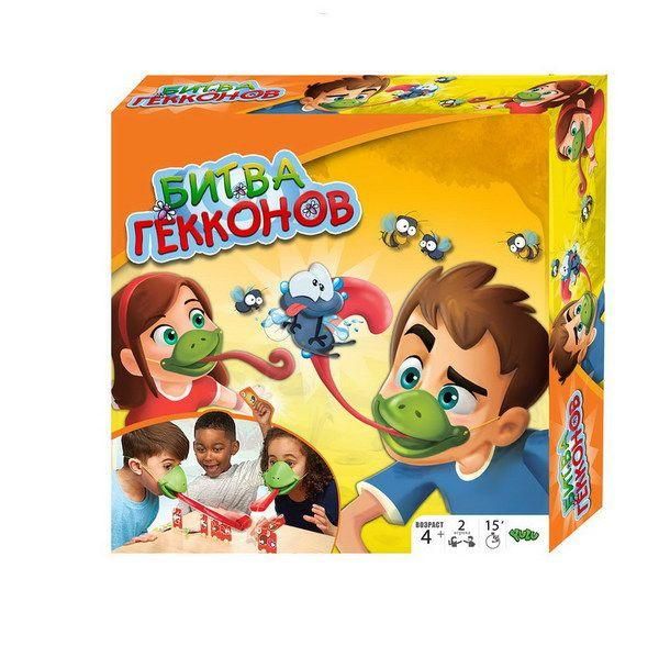 YULU YL052 Настольная игра Битва Гекконов