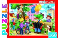 Рыжий кот ПА-4565 Artpuzzle. Пазлы 160 элементов. СКАЗКА № 94