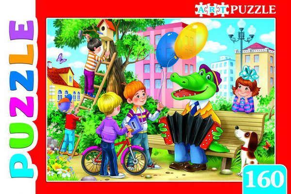 Рыжий кот ПА-4565 Artpuzzle. Пазлы 160 элементов. СКАЗКА № 94