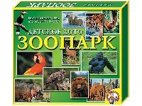 Десятое королевство 00083ДК Лото детское большое Зоопарк