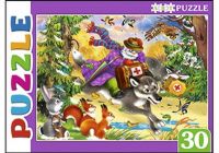 Рыжий кот ПА-4504 Artpuzzle. Пазлы 30 элементов. СКАЗКА № 83