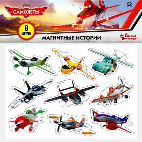 Десятое королевство 03798ДК Игра магнитная развивающая. Магнитные истории. Магниты "Самолеты"(европодвес, 4х20шт) Дисней Десятое королевство 03798ДК Игра магнитная развивающая. Магнитные истории. Магниты "Самолеты"(европодвес, 4х20шт) Дисней