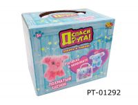ABtoys (АБтойс) PT-01292 Спаси друга. Лохматый щенок в переноске, цвета в ассортименте