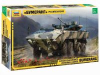 Звезда 3696з Модель сборная "БМП "Бумеранг"