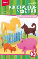LORI Фтр-014 Конструктор из фетра малый "Домашние животные"