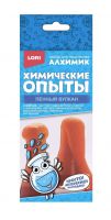 LORI Оп-029 Алхимик. Химические опыты. Пенный вулкан "Красный"