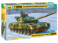 Звезда 3591 Сборная модель Российский основной боевой танк Т-80УД, 1:35