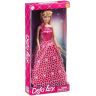 Defa 8308d Кукла Lucy в вечернем платье