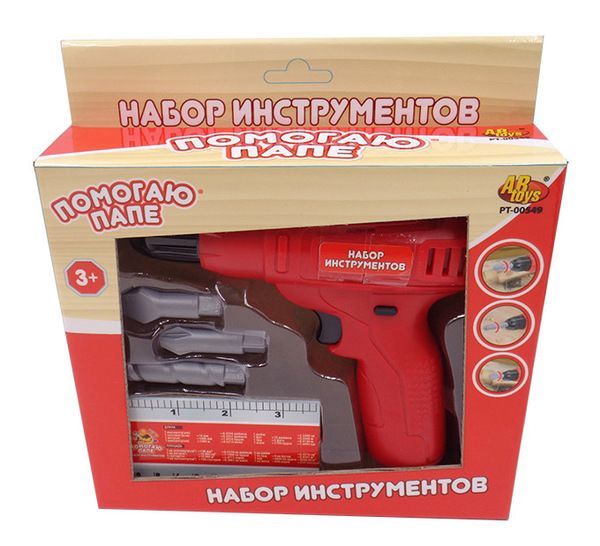 Набор инструментов "Помогаю Папе" (5 предметов)