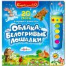 01602-6-1.jpg