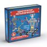 Десятое королевство 02214 Конструктор металлический для уроков труда 3 в 1 (Робот Р1, Робот Р2, ЗПУ)