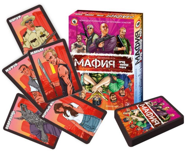 Русский Стиль 03728 Настольная игра Русский Стиль Игра Мафия Город Тишина Афера