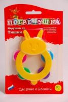 ЭРА 01334 Погремушка Бубенчик