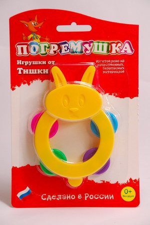 ЭРА 01334 Погремушка Бубенчик