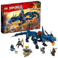 LEGO 70652-L Конструктор LEGO NINJAGO Вестник бури