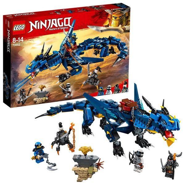 LEGO 70652-L Конструктор LEGO NINJAGO Вестник бури