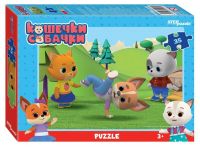 СТЕП ПАЗЛ 91416 Пазл STEP puzzle Кошечки и собачки 0+ Медиа 35 элементов
