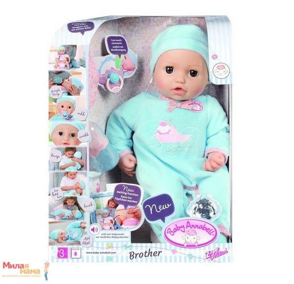 Zapf Creation Baby Annabell 794-654 Бэби Аннабель Кукла-мальчик многофункциональная, 46 см