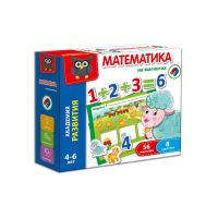 Vladi Toys VT5411-02 Игровой набор Академия развития "Математика на магнитах"