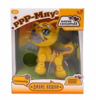 ABtoys (АБтойс) PT-01132 Игрушка "Маленькие дикие кошки", со звуковыми эффектами