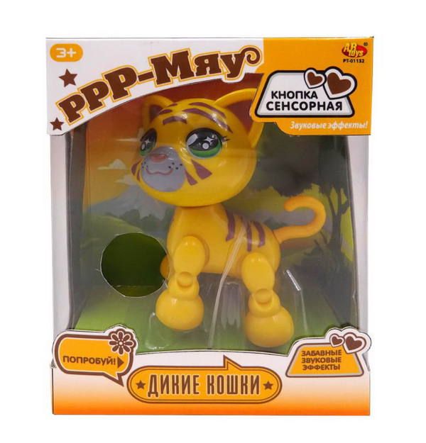 ABtoys (АБтойс) PT-01132 Игрушка "Маленькие дикие кошки", со звуковыми эффектами