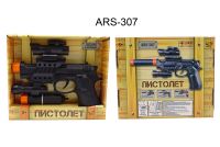 ABtoys ARS-307 Игрушечный пистолет со световыми и звуковыми эффектами