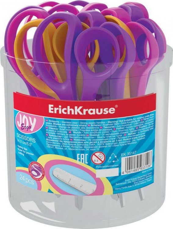 ErichKrause® 35147EK Ножницы Joy Ergo, 14 см